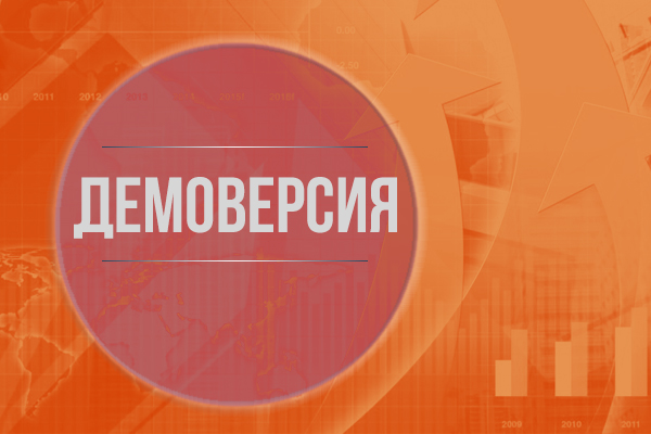 Адепт проект тюмень